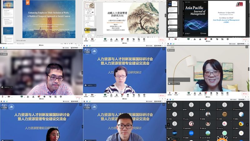 上海薪酬外包服务公司排名