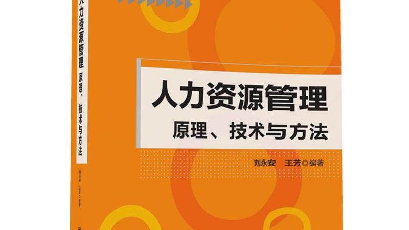 制造业旺季用工荒，外包模式为何成了救命稻草