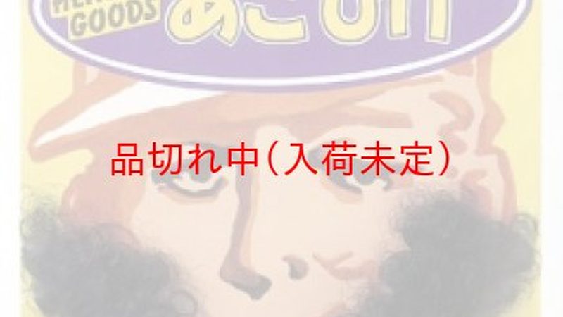 上海人事代理公司：揭秘企业人力资源外包的关键优势