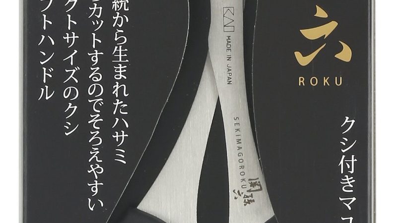 人力资源经理：职责与任职要求解析**